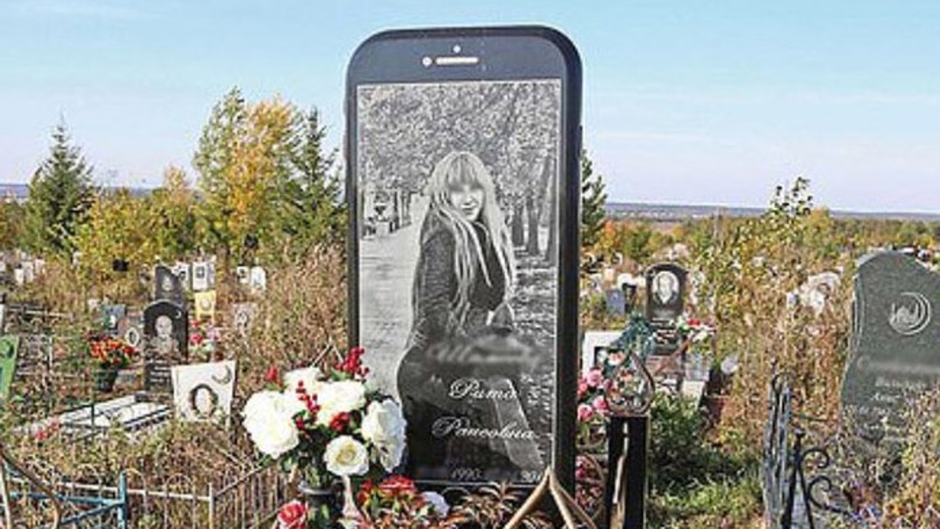 IPhone grafsteen
